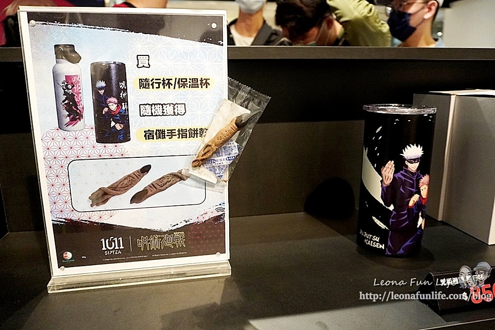 20251027_-214 20251027_-214