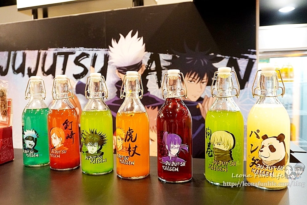 20251027_-216 20251027_-216