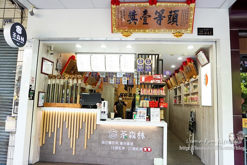 20251027_-4 20251027_-4