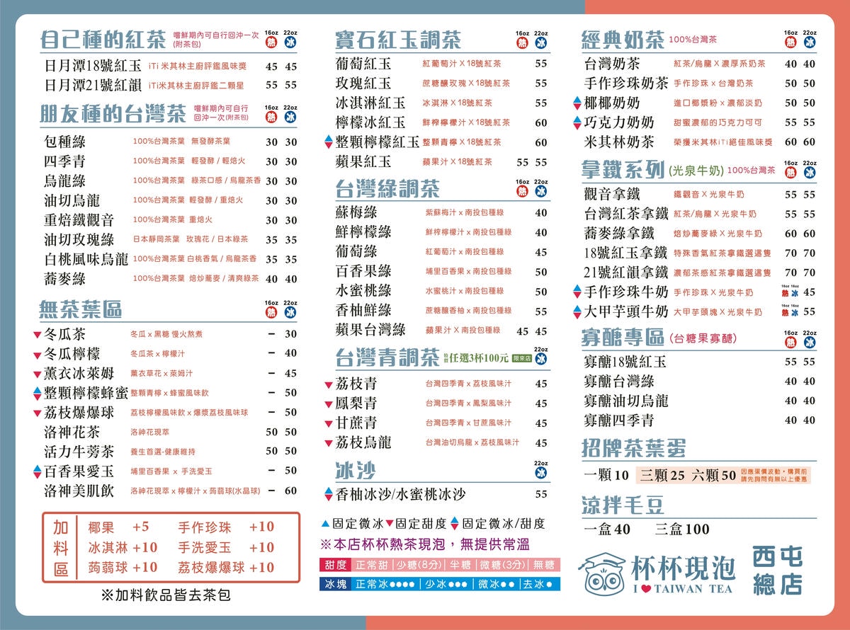 20251027_-456 20251027_-456