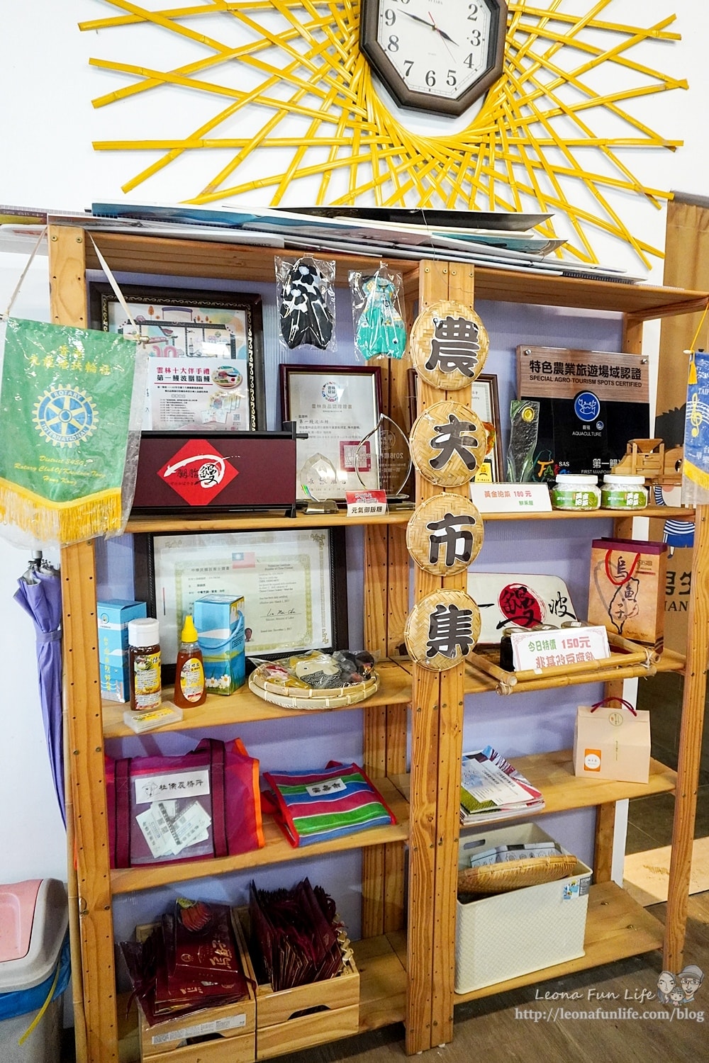 20251027_-59 20251027_-59