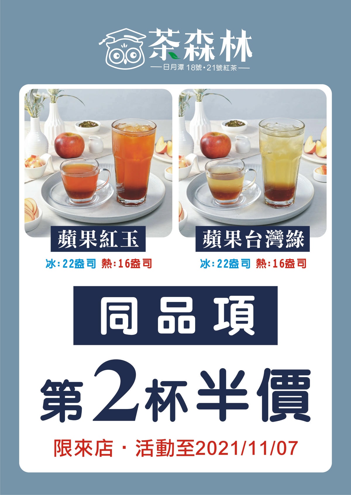 20251027_-9 20251027_-9