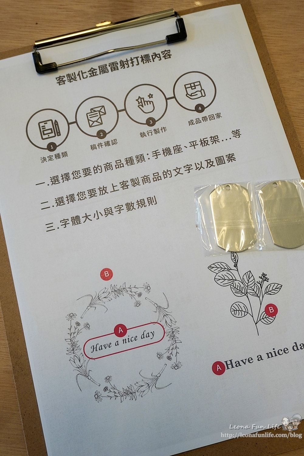 20251027_-26 20251027_-26