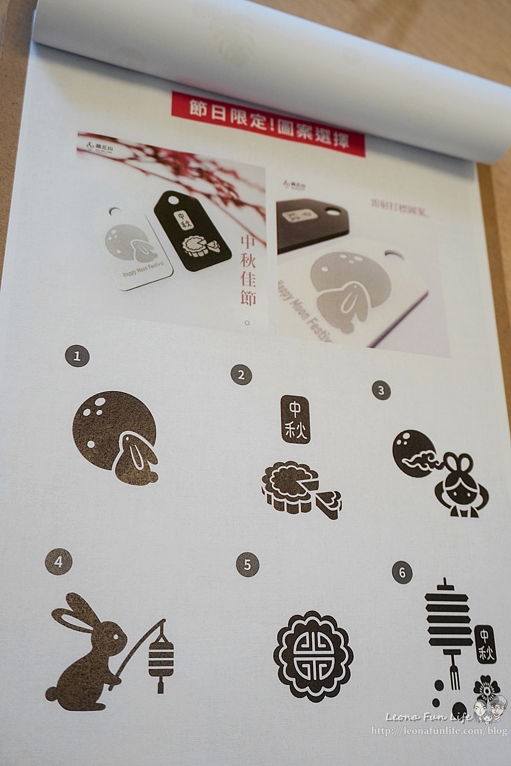 20251027_-28 20251027_-28