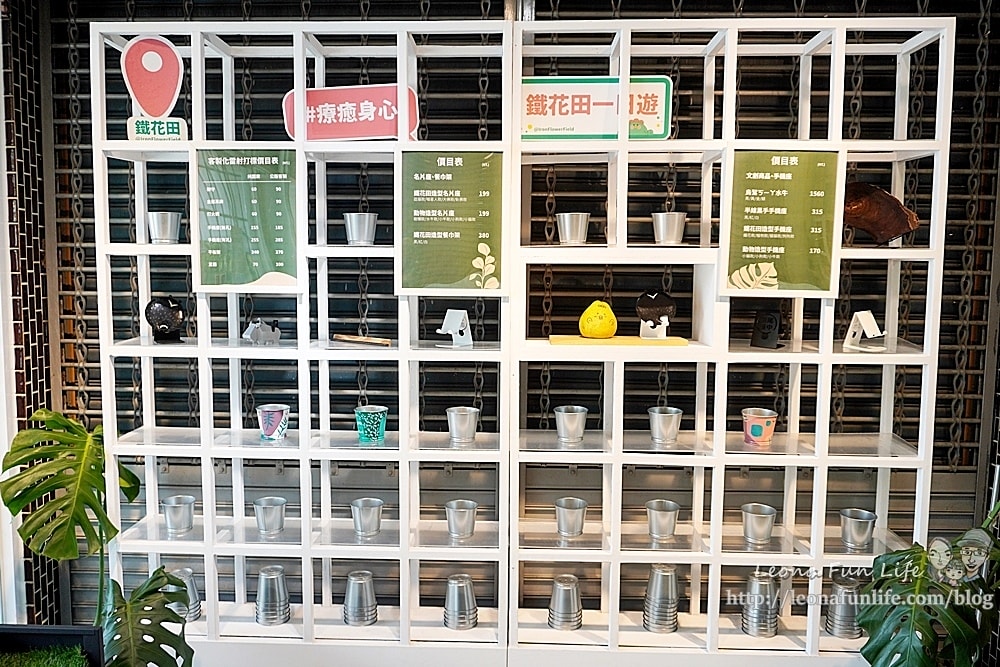 20251027_-8 20251027_-8