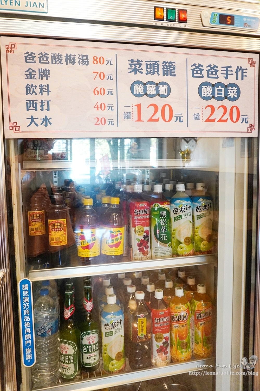 20251027_-40 20251027_-40