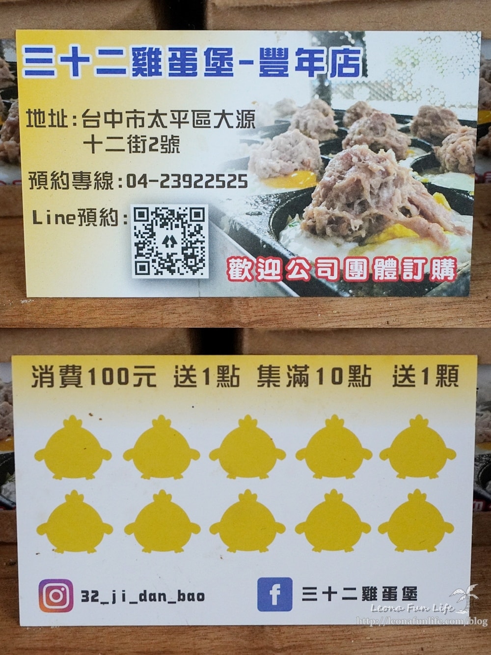 20251027_-95 20251027_-95