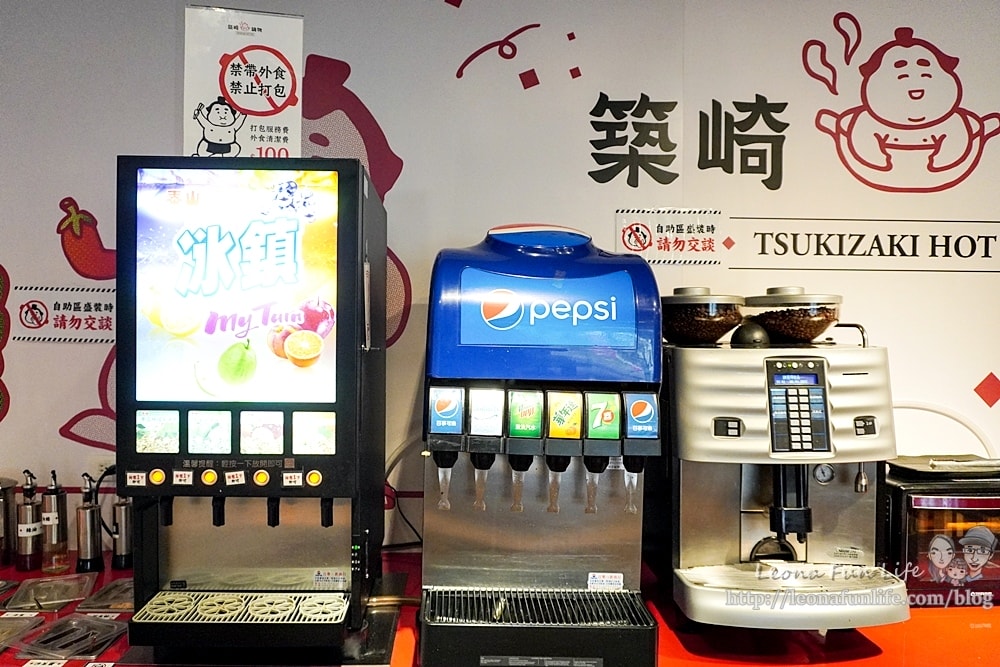 20251027_-109 20251027_-109