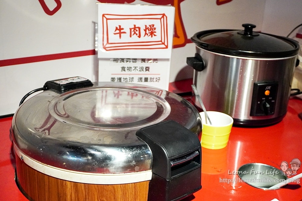 20251027_-111 20251027_-111