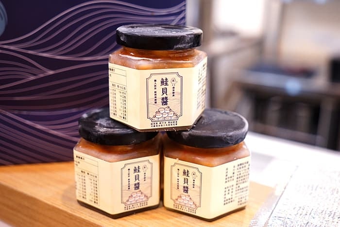 20251027_-131 20251027_-131