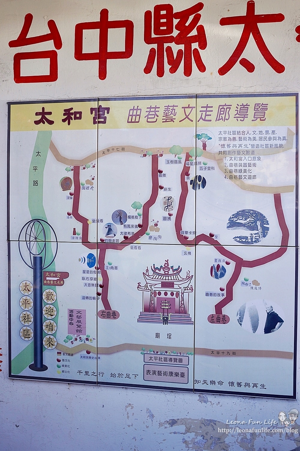 20251027_-16 20251027_-16