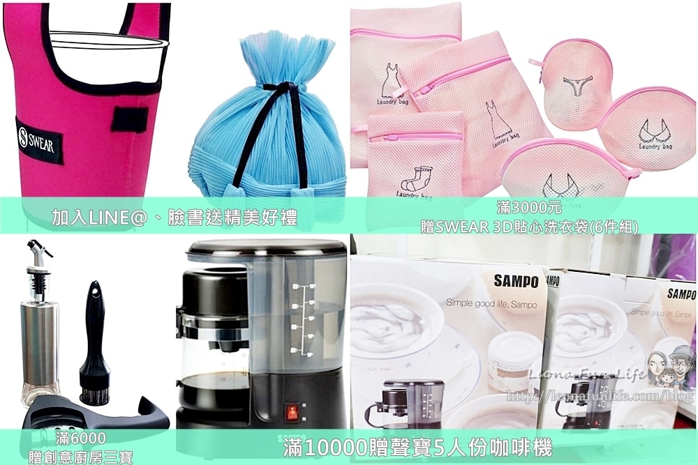 20251027_-195 20251027_-195