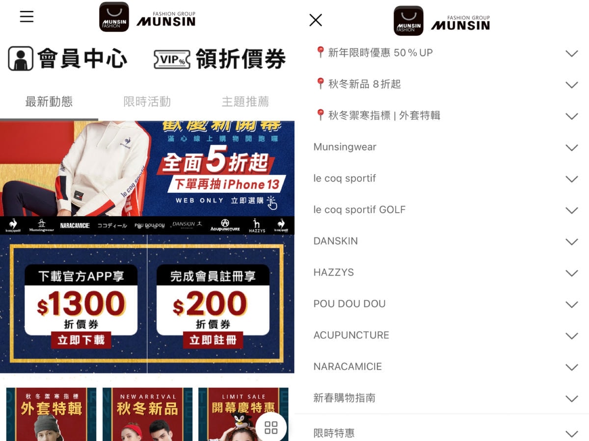 20251027_-207 20251027_-207