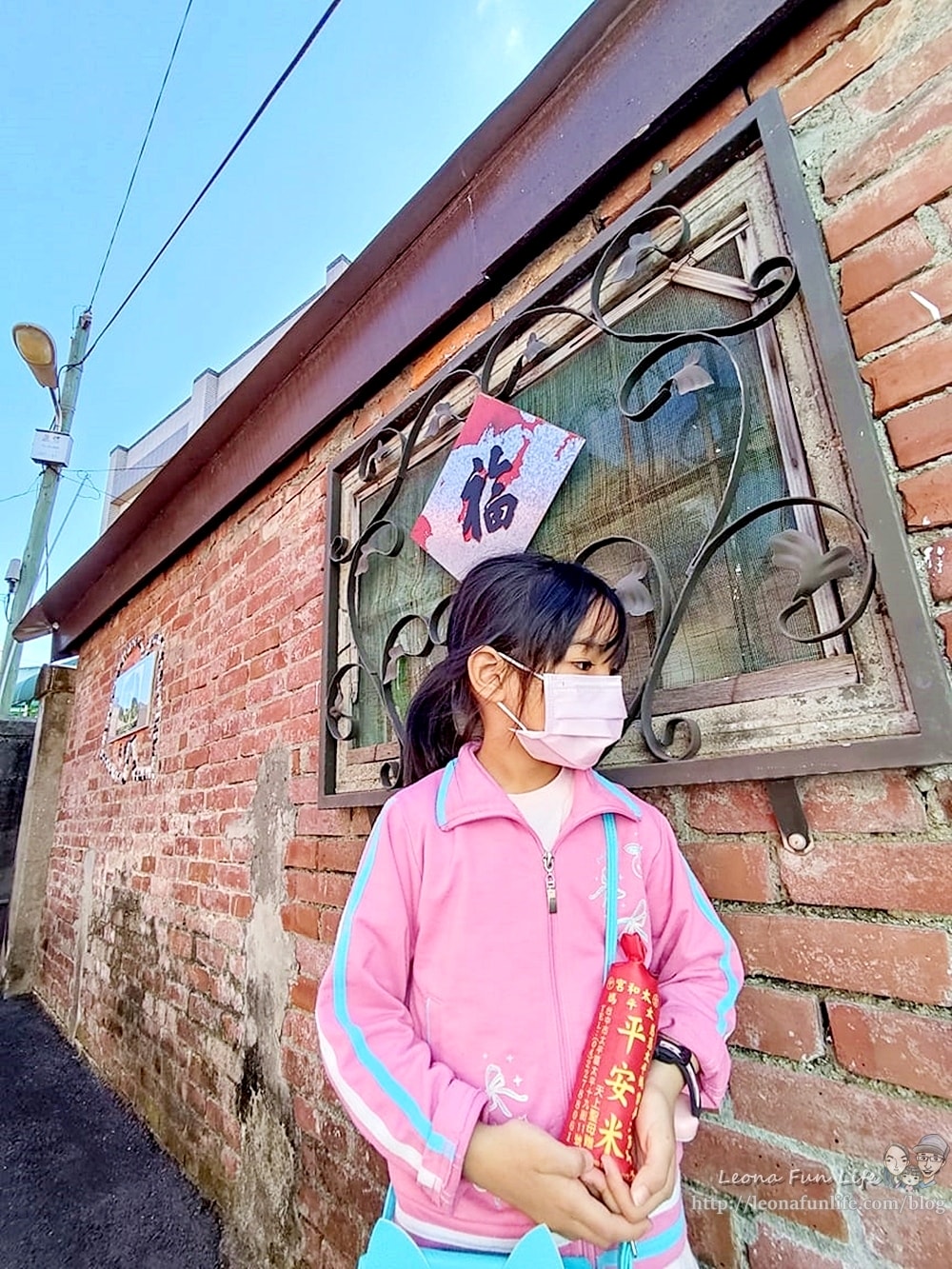 20251027_-21 20251027_-21