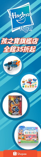 20251027_-399 20251027_-399