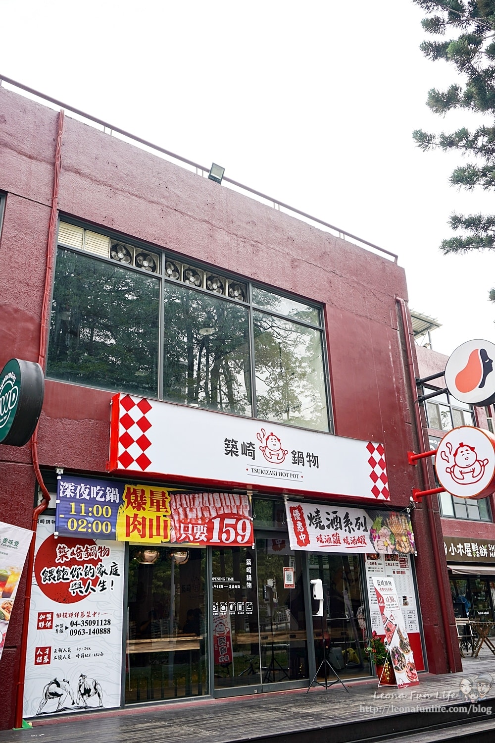 20251027_-96 20251027_-96