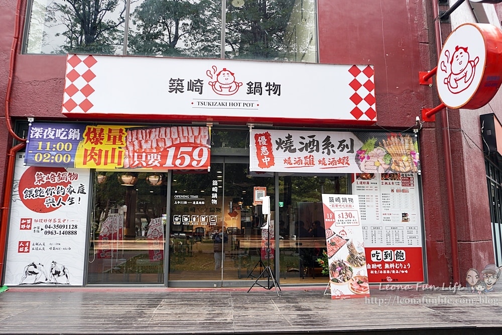 20251027_-97 20251027_-97