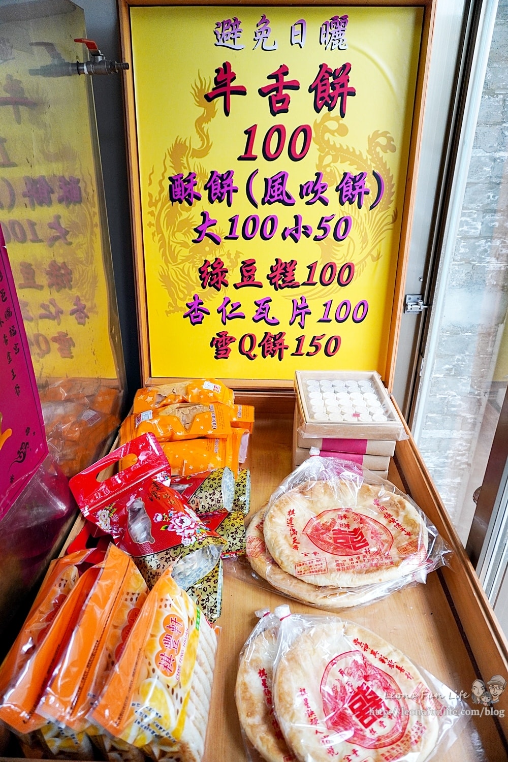 20251027_-250 20251027_-250