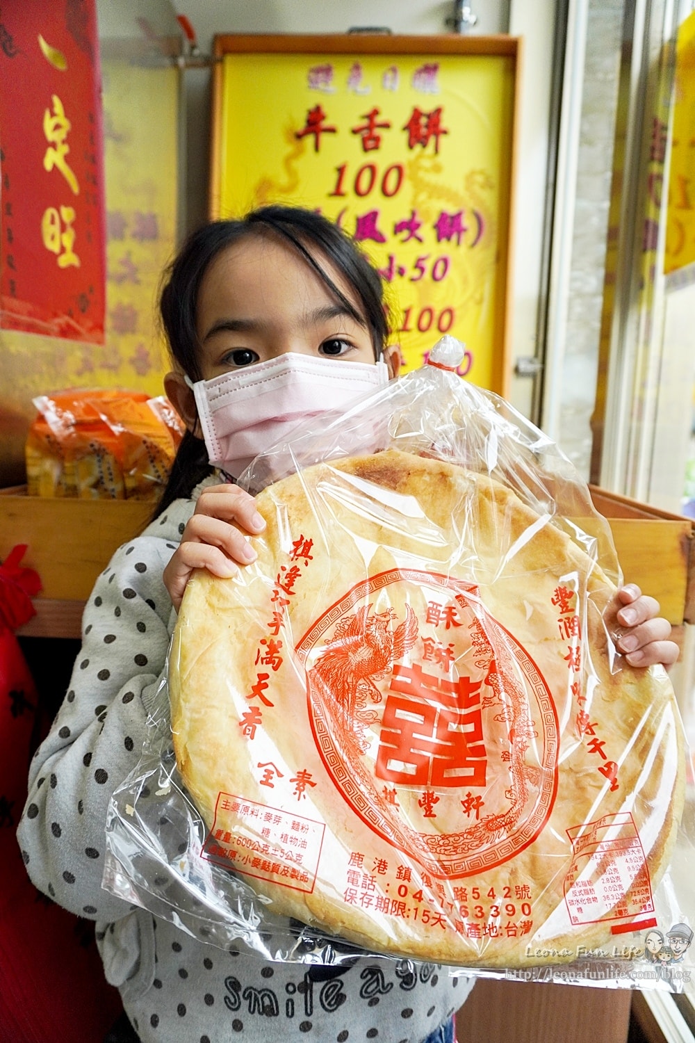 20251027_-261 20251027_-261