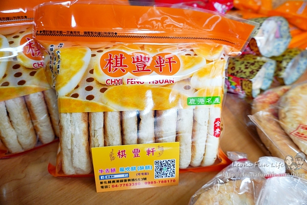 20251027_-266 20251027_-266