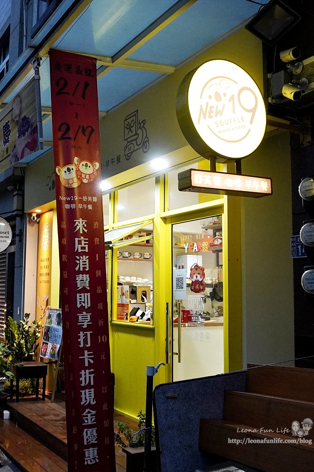 20251027_-4 20251027_-4