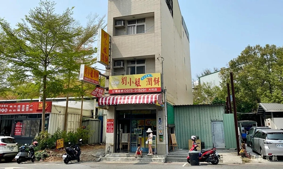 20251027_-457 20251027_-457