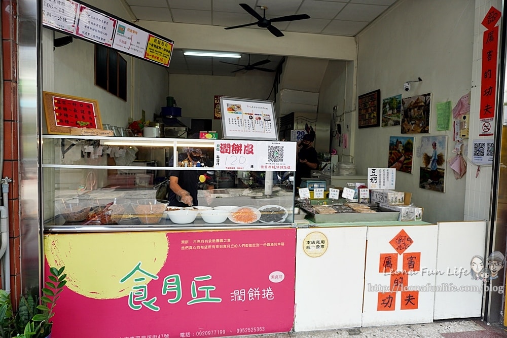 20251027_-458 20251027_-458