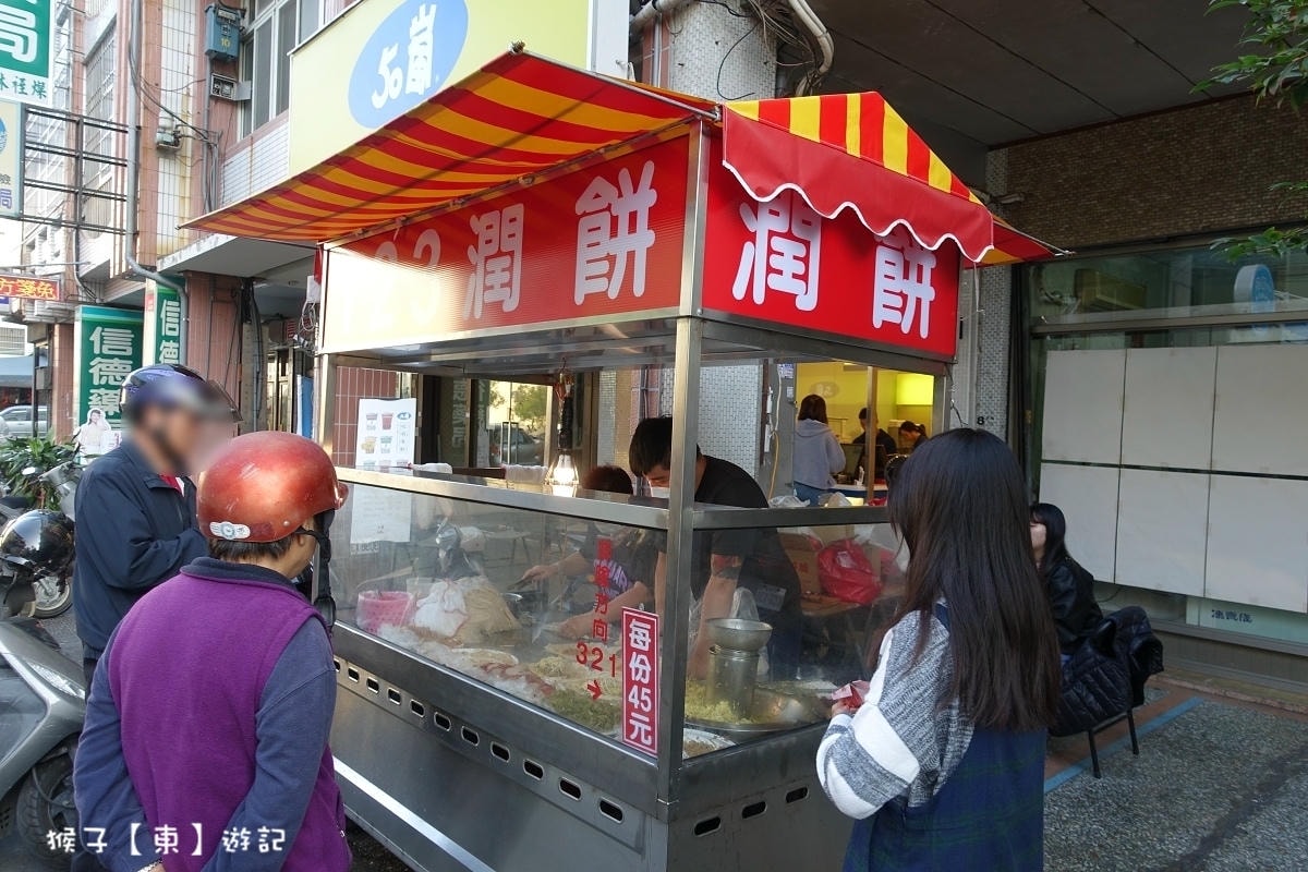 20251027_-459 20251027_-459