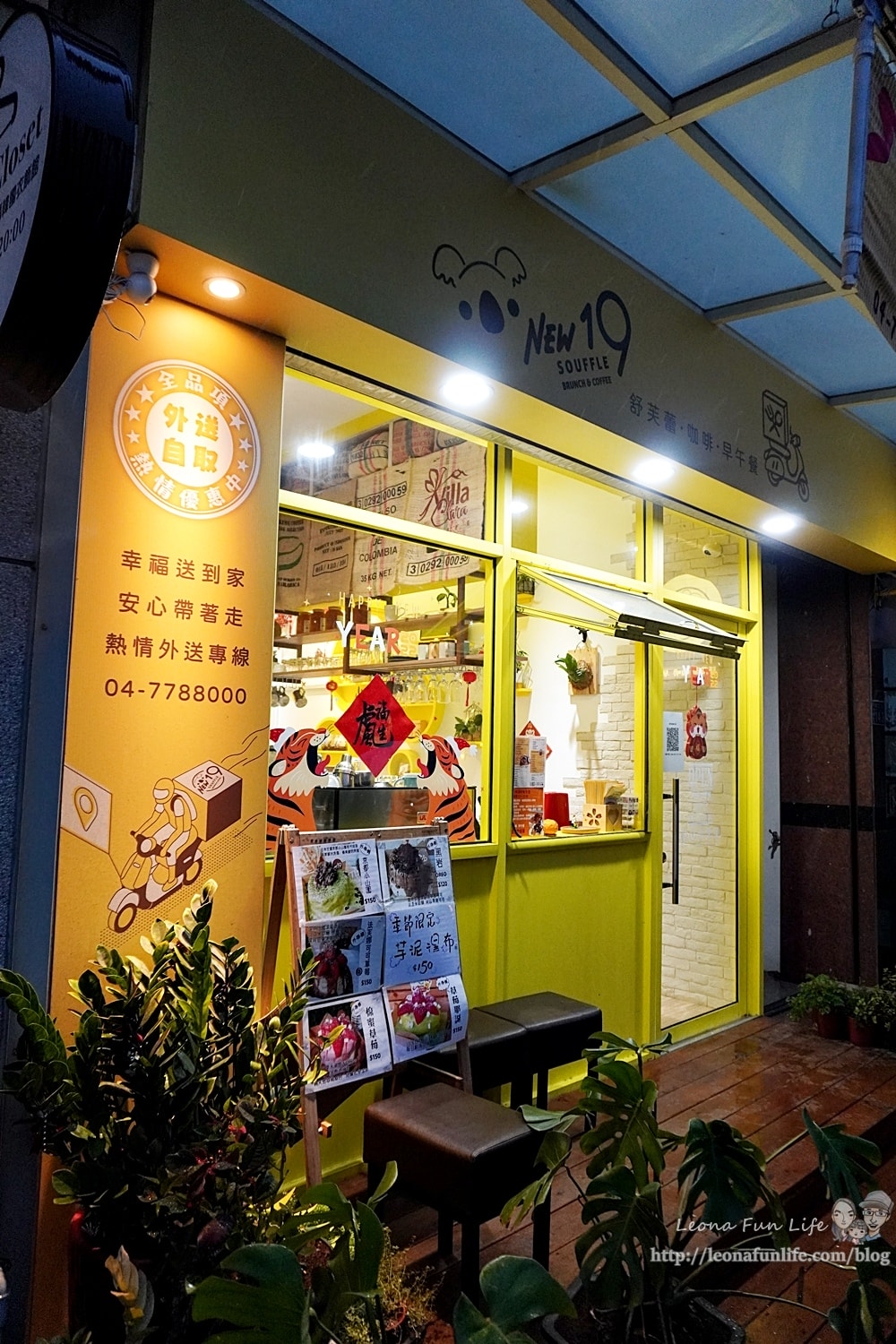 20251027_-5 20251027_-5