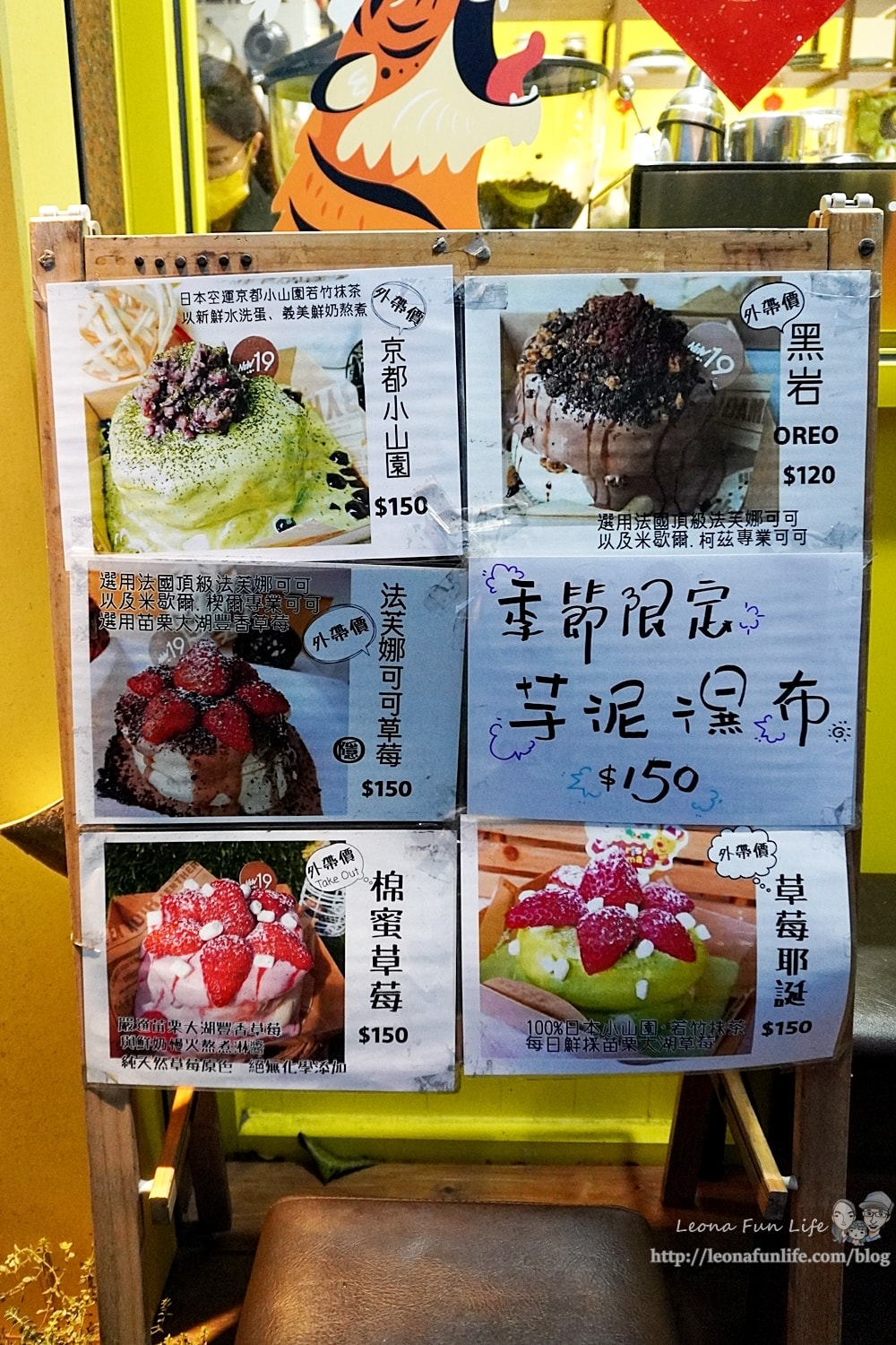 20251027_-6 20251027_-6