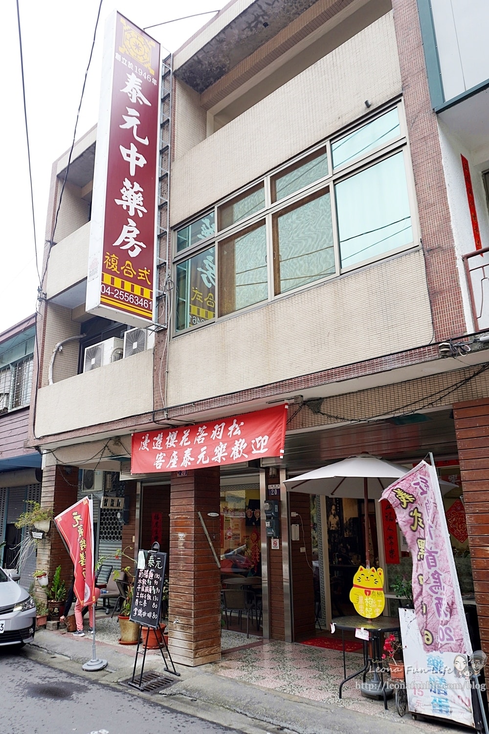 20251027_-63 20251027_-63