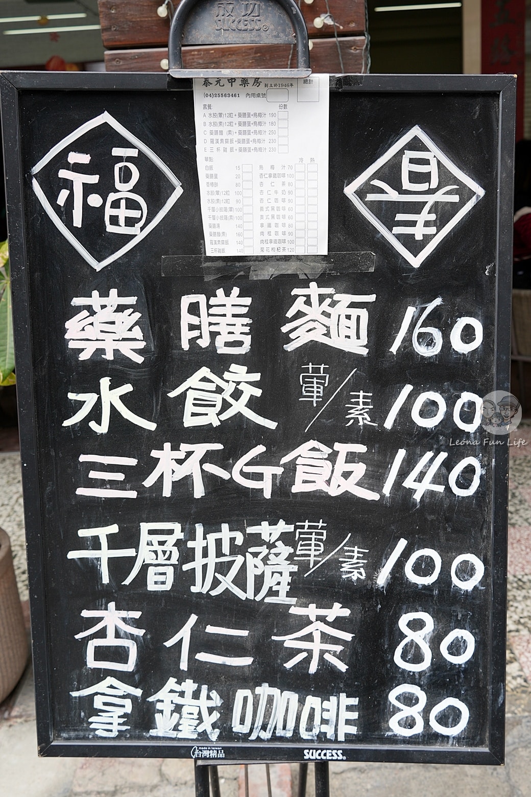 20251027_-65 20251027_-65