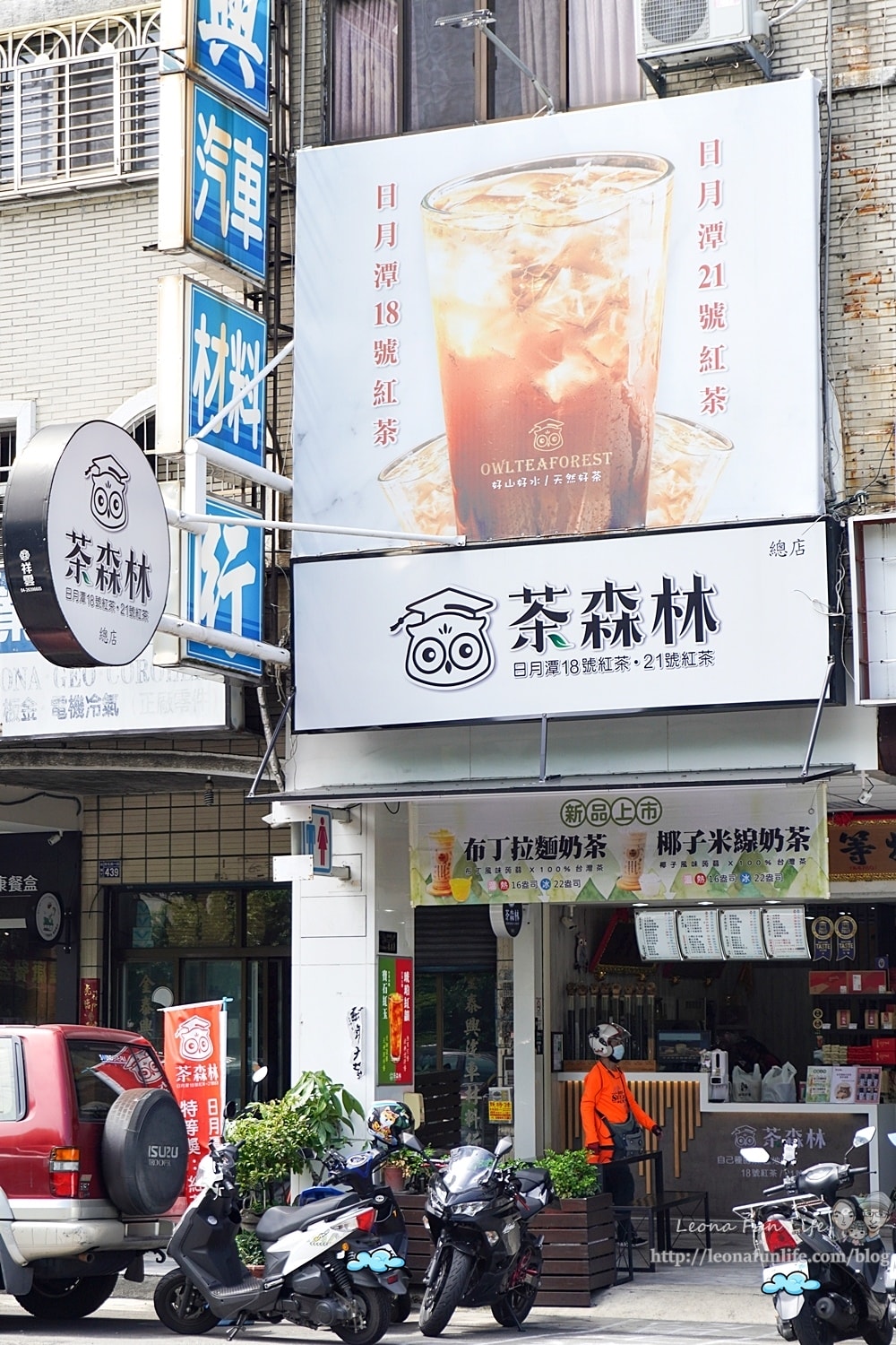 20251027_-146 20251027_-146