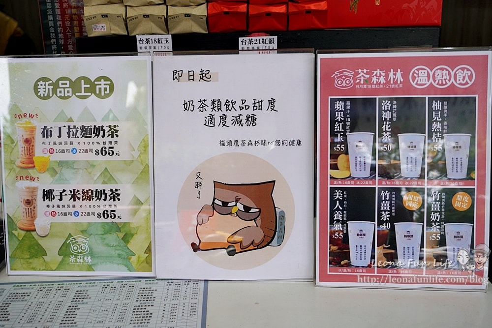 20251027_-149 20251027_-149