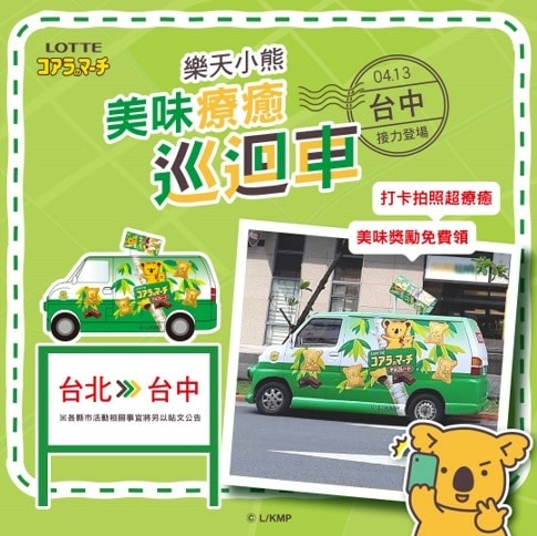 20251027_-207 20251027_-207