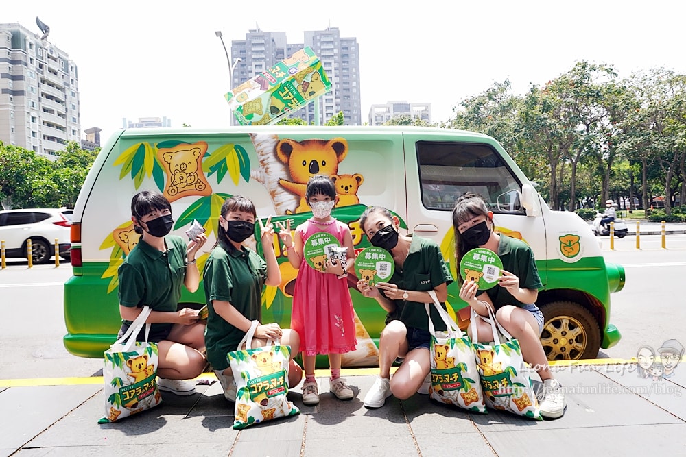 20251027_-209 20251027_-209