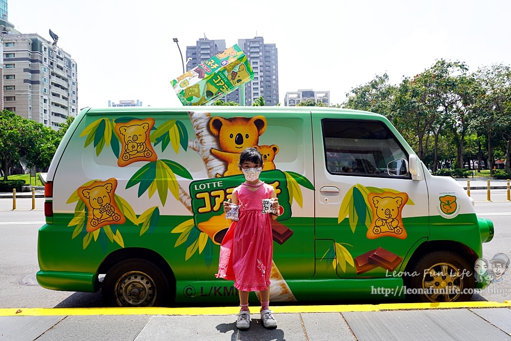 20251027_-210 20251027_-210