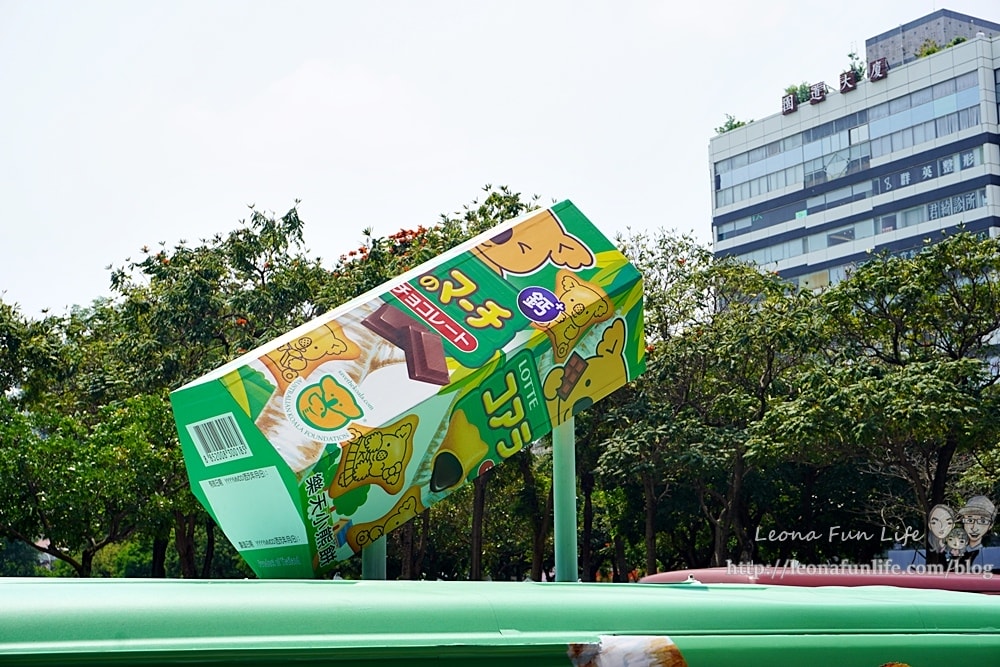 20251027_-212 20251027_-212