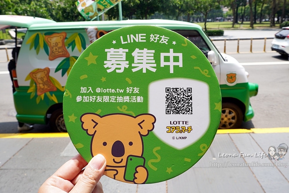 20251027_-214 20251027_-214