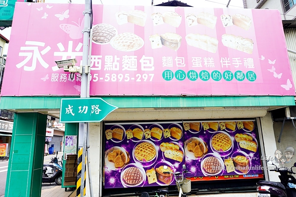 20251027_-275 20251027_-275