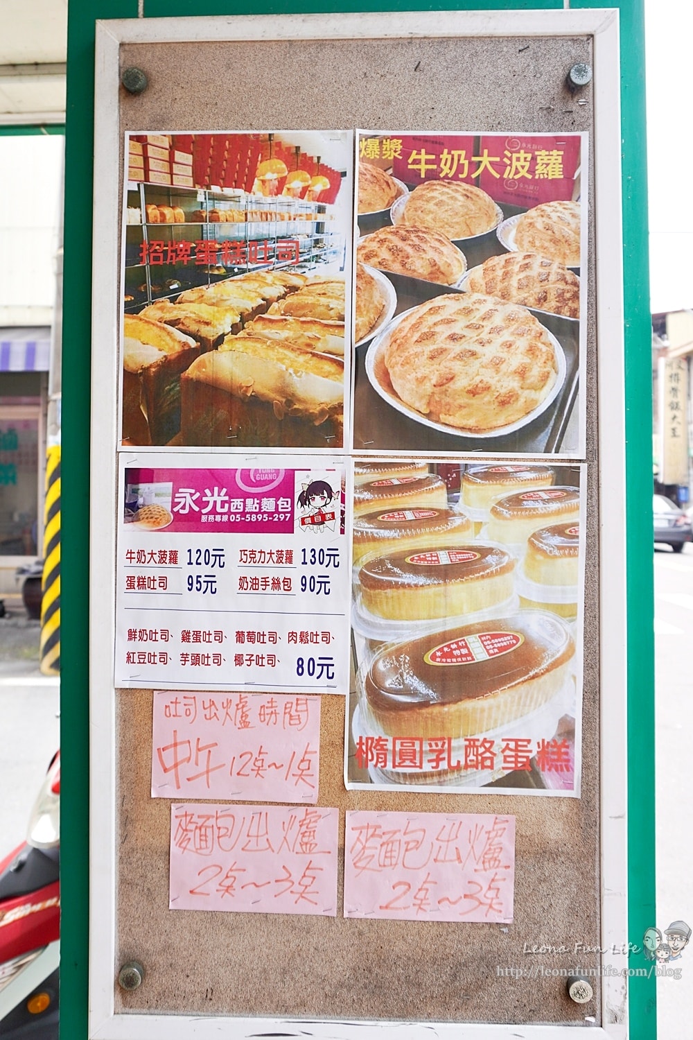 20251027_-276 20251027_-276