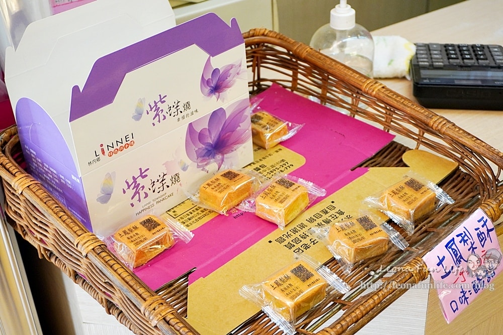 20251027_-279 20251027_-279