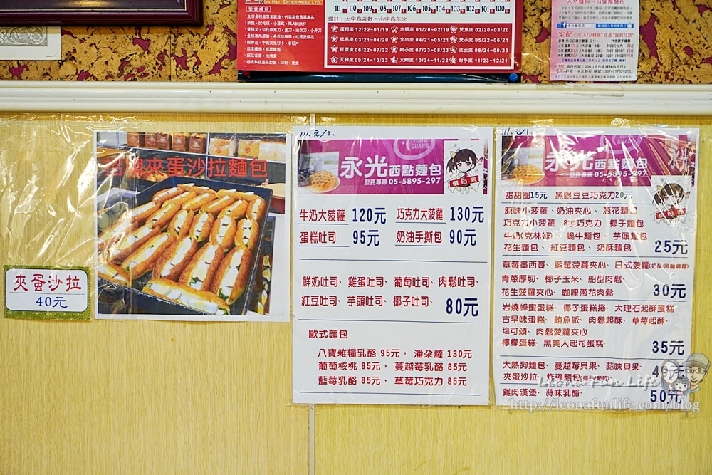 20251027_-286 20251027_-286