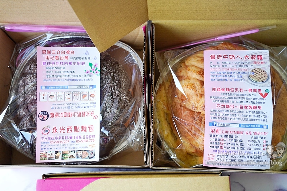 20251027_-288 20251027_-288