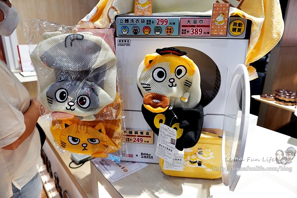 20251027_-196 20251027_-196