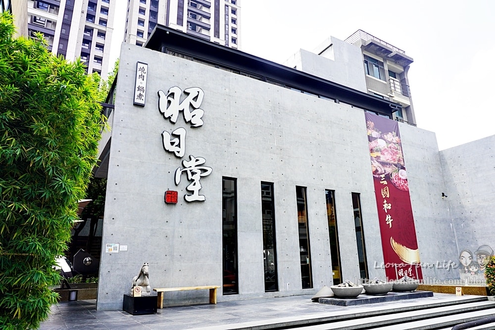 20251027_-3 20251027_-3