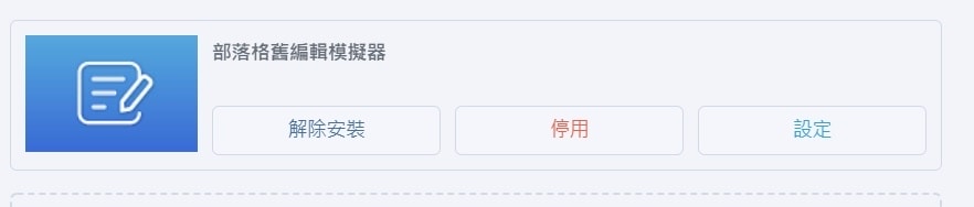 20251027_-380 20251027_-380