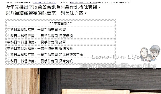 20251027_-381 20251027_-381