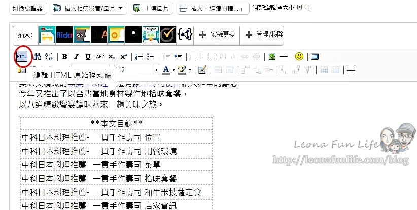 20251027_-382 20251027_-382