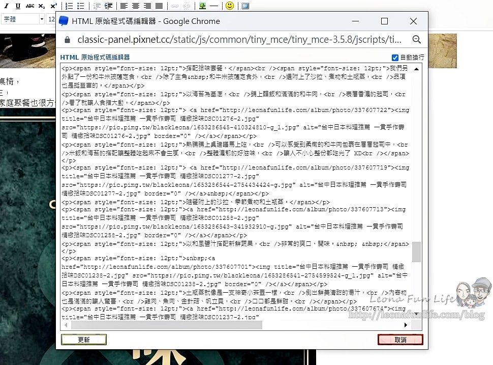 20251027_-383 20251027_-383